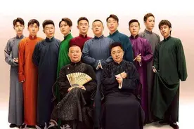 看完了《德云斗笑社》，想从普通观众角度说点个人非专业的看法！图片