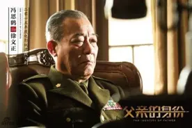《潜伏》背后：“吴站长”才是深海图片