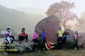 骑行徒步黄山寨、大汉塘、岱鳌山、牛王寨图片