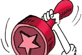 印章必须由法定代表人持有？法院：公司自行决定！图片