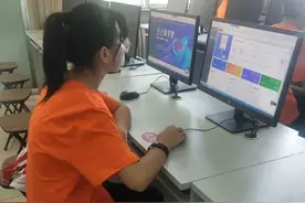 四川大学分营：云游川大，开启科学之旅图片