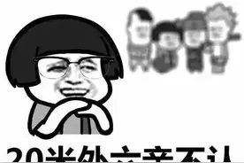做近视眼手术后还会再近视吗？眼科医生说出实话图片