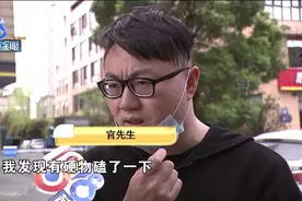 吃日料感觉硌到牙，监控里剔牙能证明？图片
