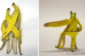 剥了皮的陶瓷香蕉｜分外的妖娆图片