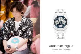 鹿晗《创造营》穿搭盘点！戴70多万腕表，球鞋不重样，真实地慕了图片