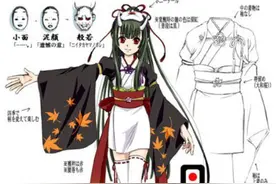 中国人叫日本人“鬼子”，他们为何不反抗？还高呼这个名字太帅了图片