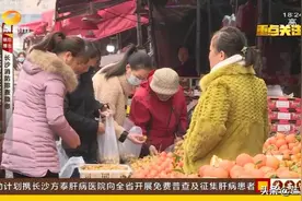 全省最大水果市场本月完成搬迁图片