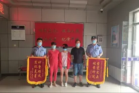 初三女孩离家出走四处借宿 民警叔叔为她打开心结图片