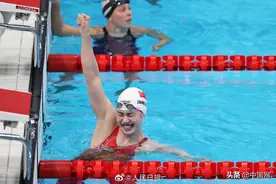 女子200米蝶泳张雨霏夺冠！爱笑女孩打破奥运会纪录图片
