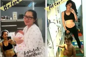 爱跑步的42岁辣妈，从180斤黄脸婆逆袭成18岁少女图片