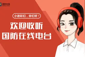 电台丨毕业季，亲爱的母校，让我再多看你一眼图片