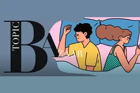 成年人的边界感就像空气，消失了才知道有多重要图片