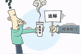 2分钱一片的维C，烧水时却能显著减少水中有害物，让开水更健康图片