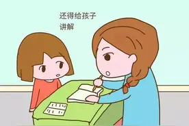 请删除珠算，让孩子们展翅高飞图片