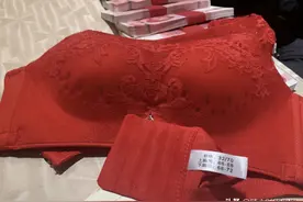 买内衣不合身被拒婚 新娘谈彩礼：不是男方说多少就退多少图片