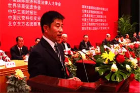 黑龙江“万里大造林”——陈相贵的江湖路图片