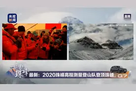 青岛这座神秘“石屋”竟是中华人民共和国水准原点图片