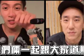 嘻嘻哈哈也算道歉吗图片
