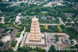 唐三藏主持修建的建筑，是古城西安的象征，被列入世界遗产名录图片