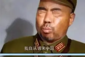 农民鲁智深父母住地头，不知天道轮回终封号图片