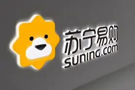 苏宁困境彻底无力回天，归根结底是太有钱？图片