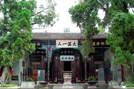 诸葛亮的武乡侯，到底是“县侯”还是“乡侯”？图片