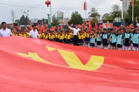 呈贡区第三小学师生高燃快闪《请党放心，强国有我》，倾情献礼建党百年图片