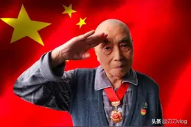 丰城英雄101岁，曾决战长津湖图片