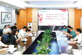 周家斌率团赴珠海格力电器考察，董明珠参加座谈图片