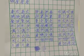 没有辅导好孩子的家长必定经常会做这3件事，赶紧不要做了图片