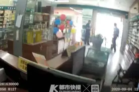 浙江一药店杂物间惊现弃婴！19岁女孩未婚产子偷偷跑了，“不知道孩子父亲是谁”图片
