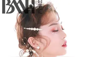 新娘妆容，清新时尚，韩式典雅图片