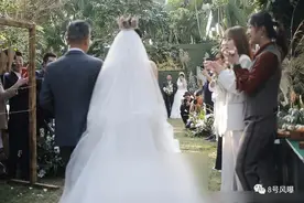 这场婚礼，凭什么上热搜第一？图片