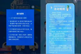 粉丝倒牛奶：诱导与收割 娱乐圈畸形追星久矣图片
