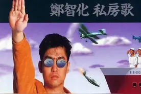 那个唱着“水手”的郑智化，已经60岁，为何被称为励志歌手？图片