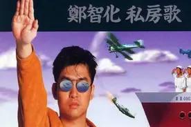 那个唱着“水手”的郑智化，已经60岁，为何被称为励志歌手？图片