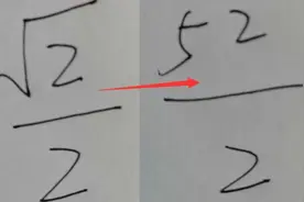 有一种对寒假作业的敷衍，叫“人有多大胆，作业拖多晚”图片