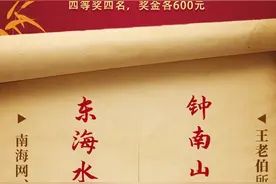 对对对对对对对！引20万人关注，火爆就是对！图片