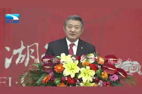 聚焦第四届楚商大会 | 陈东升独家视频视频封面