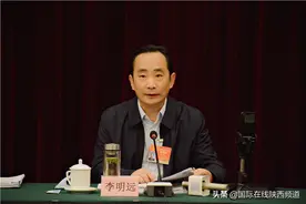 乘势而上把握新时代追赶超越关键期——专访全国人大代表、西安市市长李明远图片