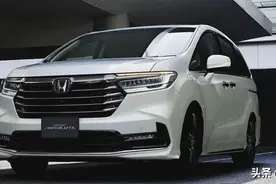 本田奥德赛：一款从雅阁变来的车，马上迎来第六代了图片
