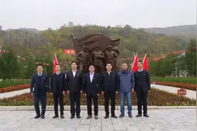 国网甘肃省电力公司到我馆开展党员主题教育活动图片
