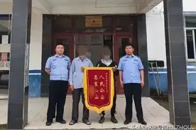 沉迷抖音，一女网友被骗进了鄂州传销组织..图片