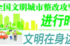 先进典型 | 贵阳市实验小学：让教育元素在每个角落生长图片