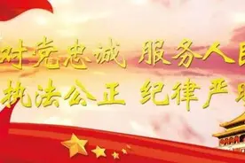 少年，想当警察吗？欢迎报考陕西警官职业学院！图片