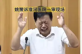 “错换人生”郭希宽发长文：平生不做亏心事，半夜不怕鬼敲门图片