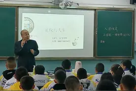 传承国学文化，成就礼仪人生 | 兰州成功学校初一年级开展国学教育图片