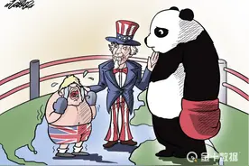 中英贸易额约6373亿！中国反超德国，成英国最大进口来源地图片