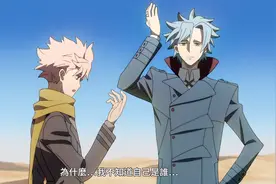 明明是硬核推理番，却科普了沙漠求生，奇怪的知识又增加了图片