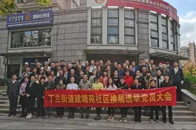 幸福江干我发布——丁兰街道篇图片